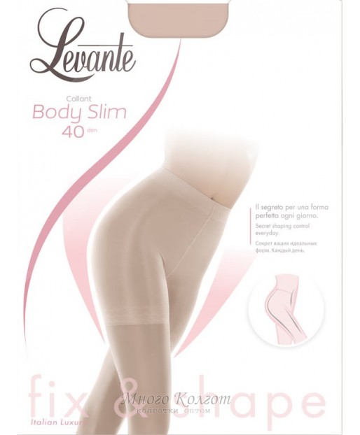 Levante Body slim 40